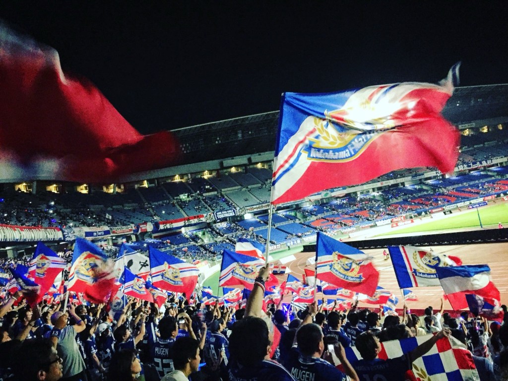 Yokohama F Marinos Lose 7-3: Inappropriate and&nbsp;Unprofessional