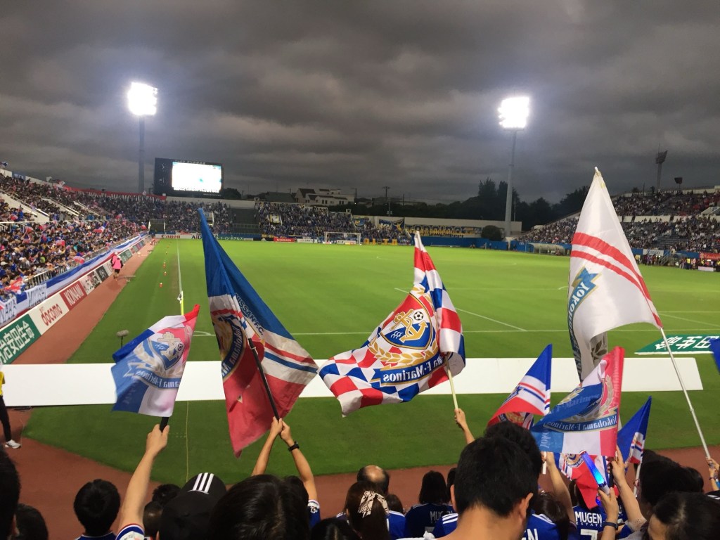 Yokohama F. Marinos vs. Albirex Niigata: A Dawn of Disappointment in the Land of the Rising&nbsp;Sun