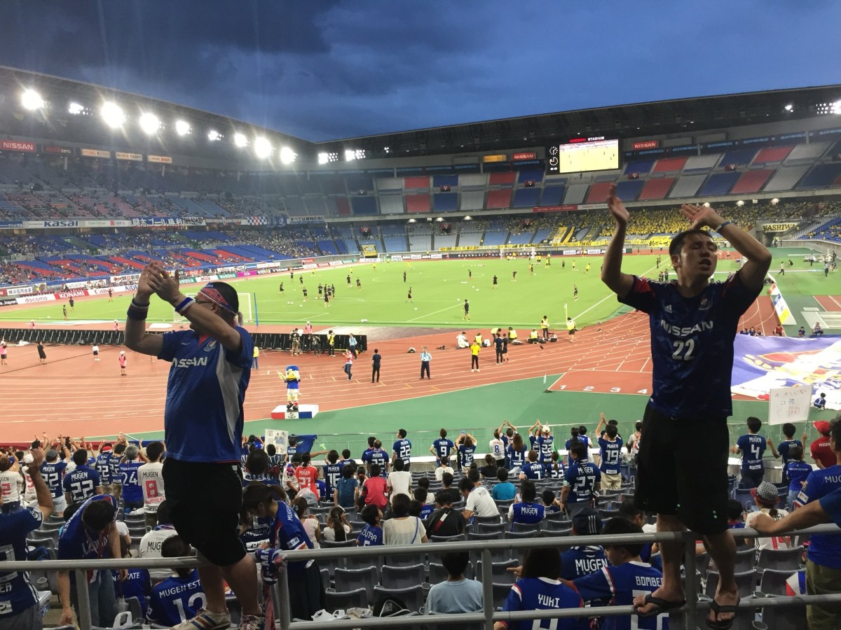 stadium guide: nissan stadium, yokohama — at a&nbsp;glance