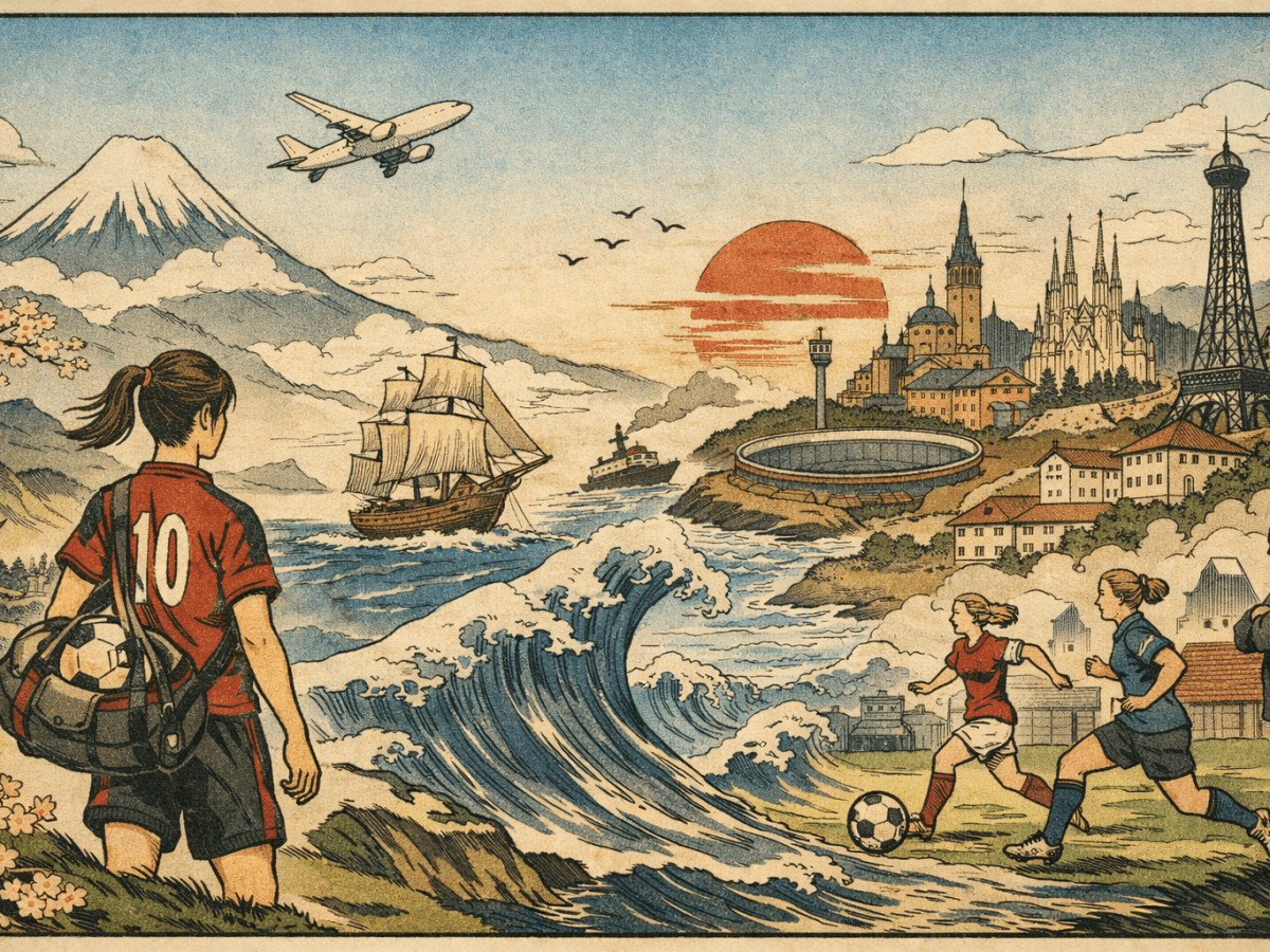 Riko Yoshida and the Shape of a&nbsp;Project