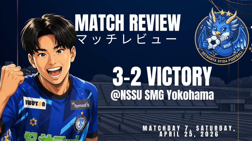 SFIDA Setagaya Result