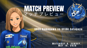 ORCA Kamogawa vs SFIDA Setagaya