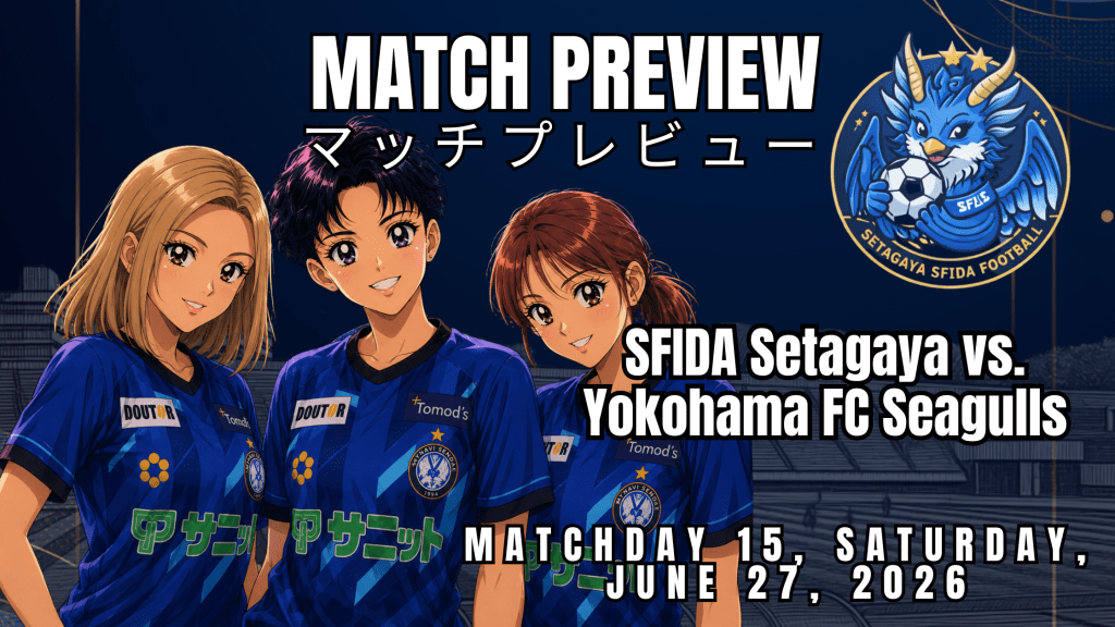 SFIDA Setagaya