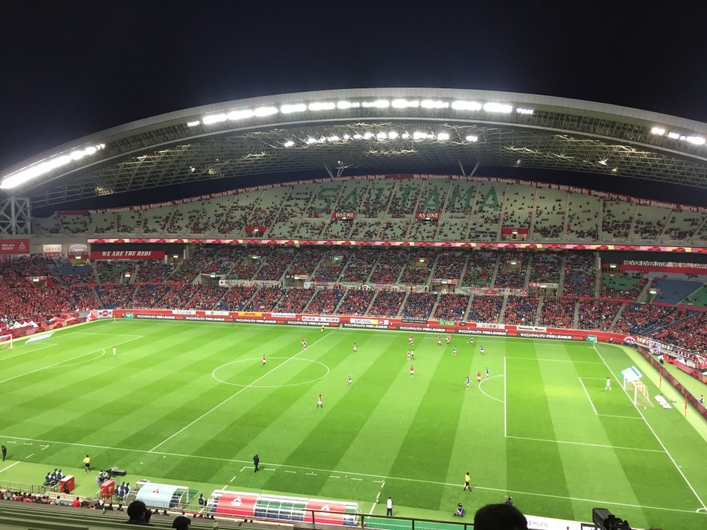 Saitama Stadium 2002