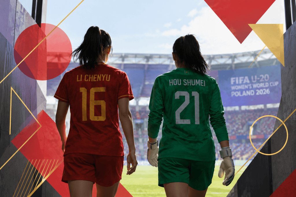 China U20 Women’s World Cup players to&nbsp;watch