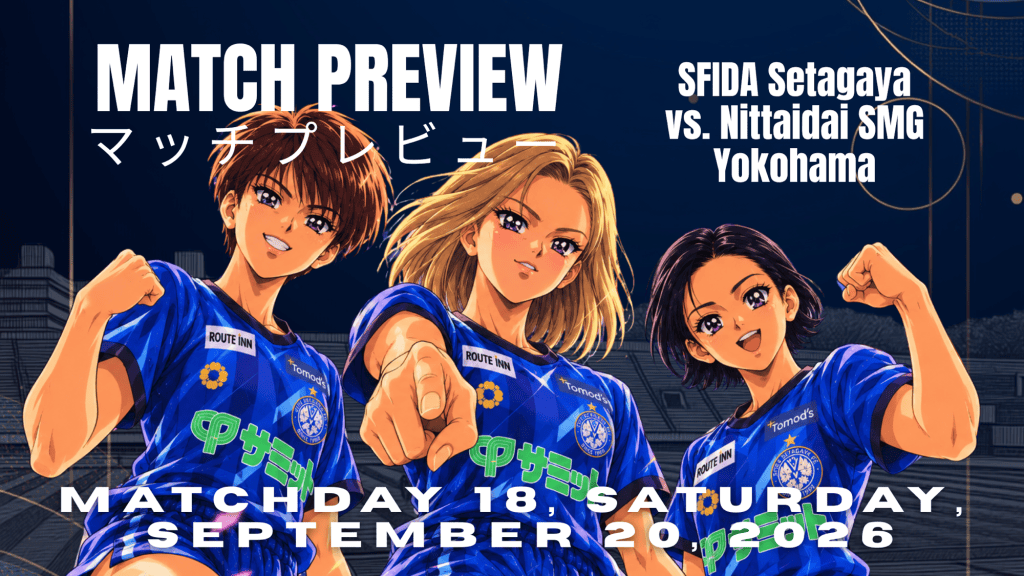 SFIDA Setagaya vs Nittaidai SMG Yokohama: I Quite Like This Winning&nbsp;Thing